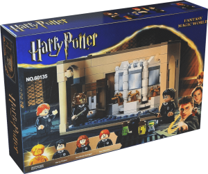 لگو ورودی تالار اسرار هری پاتر با هری طلایی
