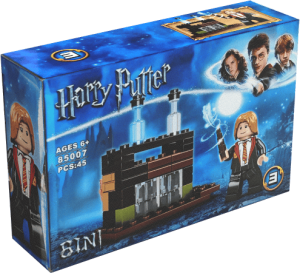 لگو رون ویزلی 45 تکه