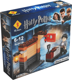 لگو هری و سکوی نه و سه چهارم