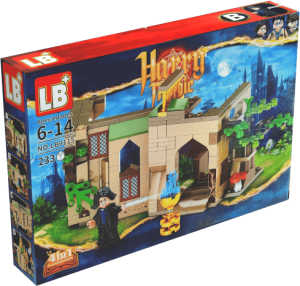 لگوی هاگوارتز طرح B