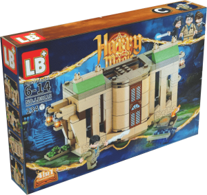 لگوی هاگوارتز طرح C