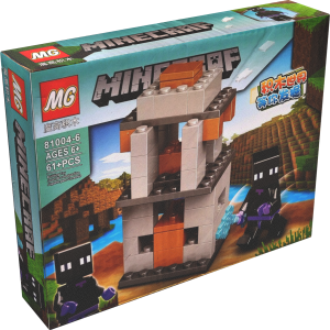 لگو ماینکرفت اندرمن