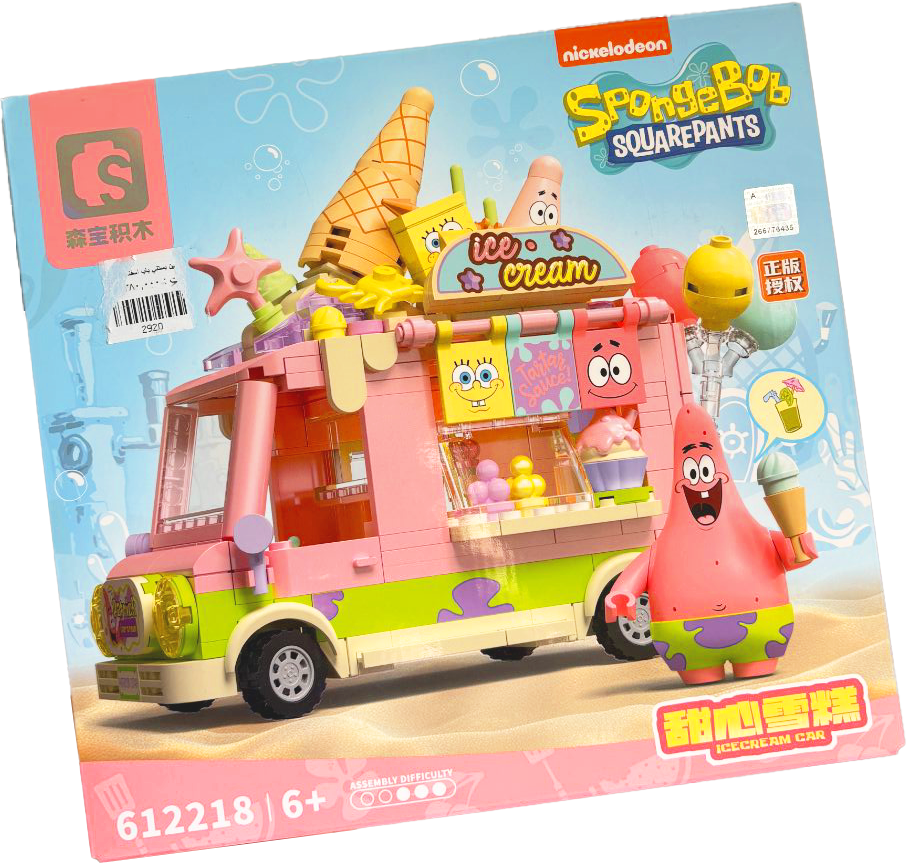 ساختنی پاتریک و ماشین بستنی فروشی