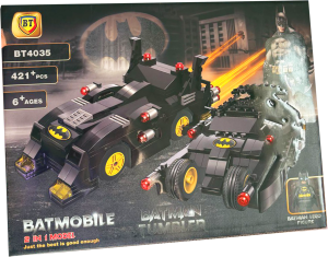 لگو بتموبیل