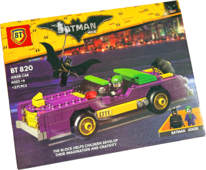 لگو ماشین جوکر