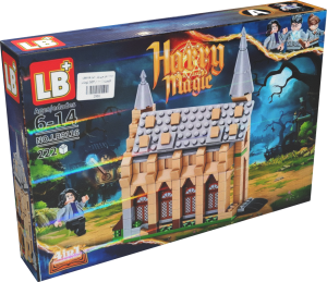 لگو هاگوارتز 2 طرح A