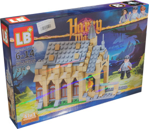 لگو هاگوارتز 2 طرح B