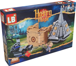 لگو هاگوارتز 2 طرح D