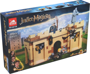 لگو کلاس جارو سواری