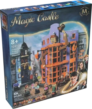 لگو فروشگاه فرد و جورج ویزلی