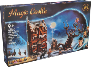 لگو کلبه شیون آوارگان و بید کتک زن