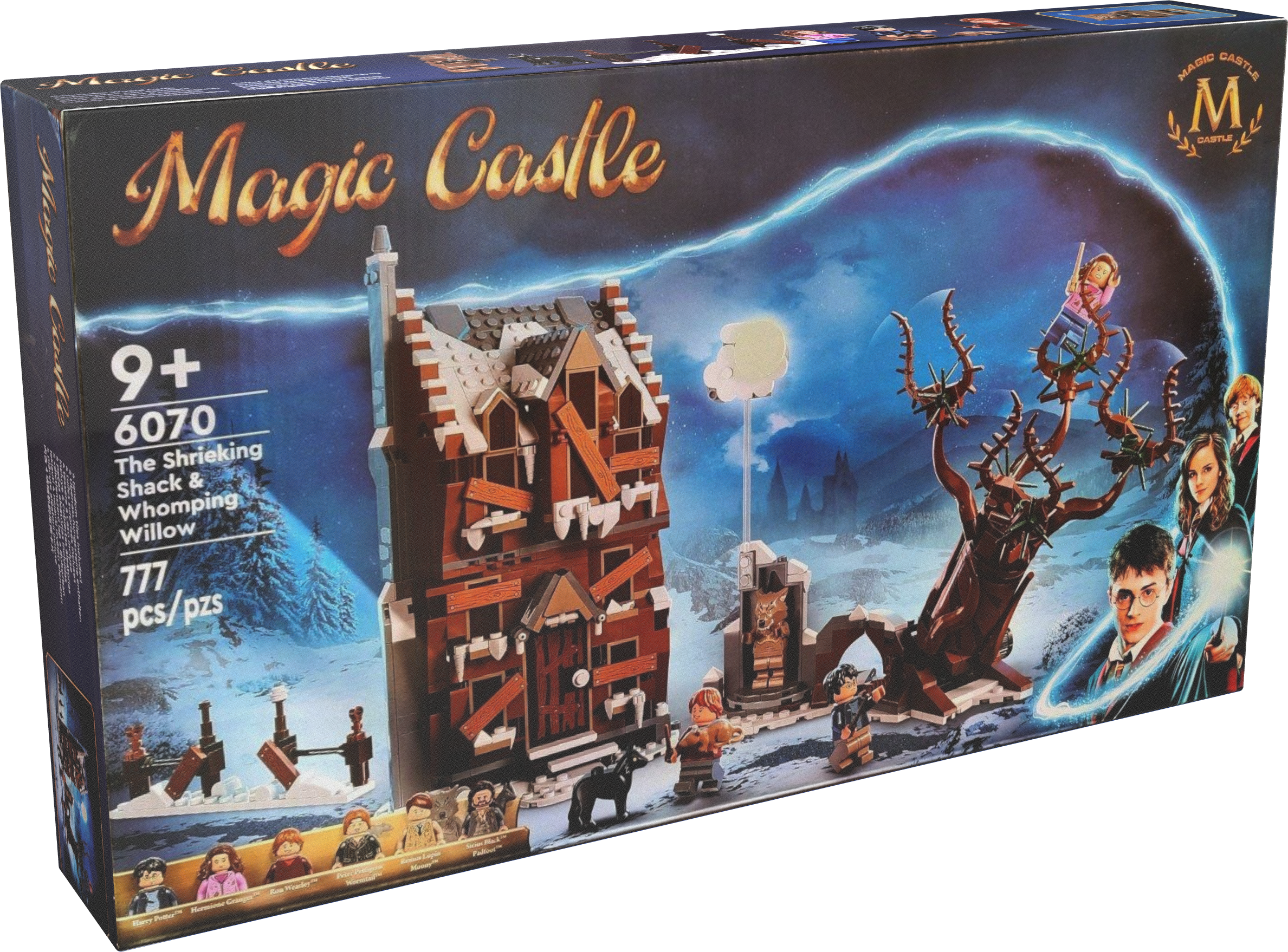 لگو کلبه شیون آوارگان و بید کتک زن