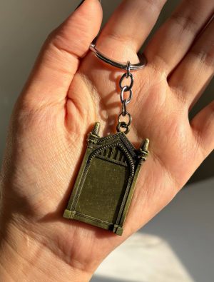 جاکلیدی آیینه نفاق انگیز
