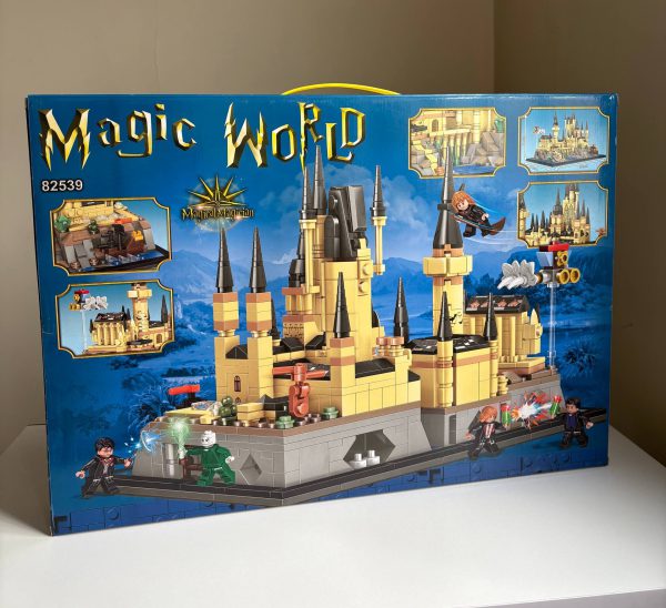 لگو قلعه هاگوارتز 82539 | مدل ساختنی Magic World با 1090 قطعه - Image 2